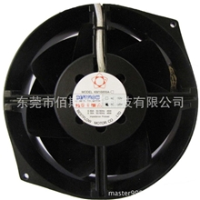 供应耐高温风扇172X150X55