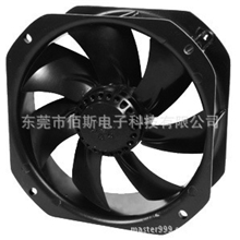 供应负载箱风机KM28080A轴流风机(图)