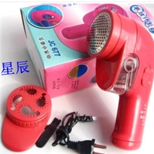 677毛球修剪器正品金弛毛绒去球器高级充电式剪毛器剃毛器厂家