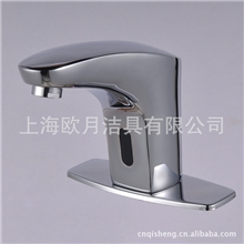 精品推荐面盆感应分体水龙头浴室面盆感应水龙头8148