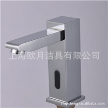 批发销售9138高级全自动红外线感应水龙头
