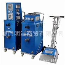 国邦－R-150SV/VB-16/R-150DV/VB-16标准型/珍宝型蒸汽干洗地毯机