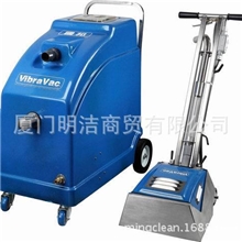 ICE国邦R-150SDV/VB-16宁静型蒸汽干洗地毯机