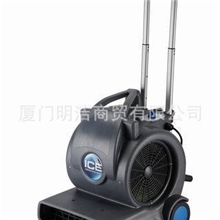 ICE国邦IM3涡轮式吹风机--酒店、物业等商用吹风机