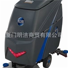 ICE国邦I20NB/I20NBT自动洗地机--酒店、物业等商业用