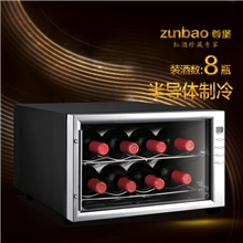 尊堡JC-23B红酒柜电子酒柜恒温酒柜8支