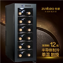 尊堡JC-33C红酒柜电子酒柜恒温酒柜触摸屏12支装