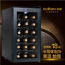 尊堡JC-48G红酒柜电子酒柜触摸屏18支