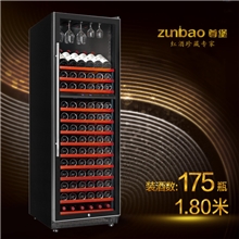 销售冠军尊堡BJ-508D红酒柜压缩机酒柜双温风冷175支