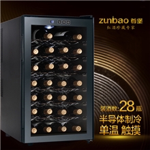 供应尊堡JC-65G红酒柜电子酒柜恒温酒柜触摸屏28支