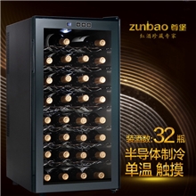 尊堡JC-78G红酒柜电子酒柜恒温酒柜触摸屏32支