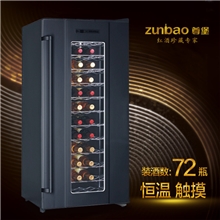 供应尊堡JC-180A红酒柜电子酒柜恒温酒柜72支