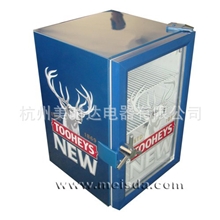 冷藏柜，冷藏箱，冷饮展示柜，商用展示柜，冷藏展示柜