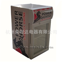 冷藏陈列柜，冷藏柜，商用展示柜，保鲜柜