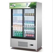 XG850Y2FC推拉展示冰箱超市饮料冷柜便利店陈列柜水柜