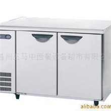 供应立式冷藏/冷冻柜星星格林斯达