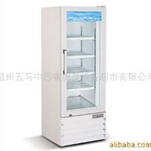 供应商用制冷展示柜星星格林斯达