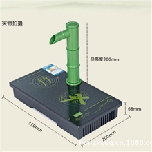 电磁茶炉煮茶泡茶三合一自动加水带消毒