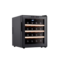 红酒柜电子恒温酒柜红酒冰箱冷藏柜冰吧
