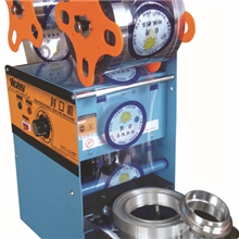 带计数手动封口机/豆浆手动封口机/广州汇利/WY-802E/广州封杯