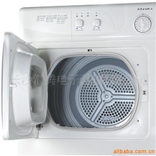 供应滚筒投币式烘干机投币式干洗机