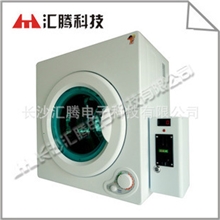 海尔投币刷卡式烘干机干衣机自助烘干机