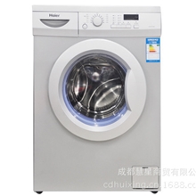 批发海尔XQG70-1000(J)全自动滚筒洗衣机7公斤家用加热洗1级能效