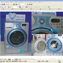 美的洗衣机超大容量8公斤滚筒全自动工业家用防皱智能中途添衣