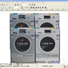 批发小天鹅洗衣机全自动滚筒7公斤多功能超高洗净比一级节能家用
