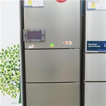 批发多媒体海信冰箱BCD-272VBPA变频三门高端家用冷藏冷冻节能