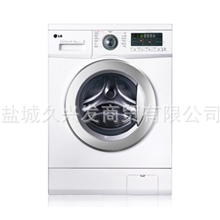 LG滚筒洗衣机假一罚十厂价直销WD-A12411D