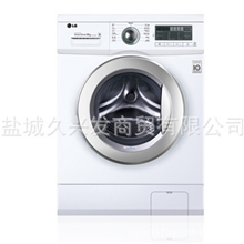 LG滚筒洗衣机假一罚十厂价直销WD-T12410D