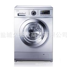 LG滚筒洗衣机假一罚十厂价直销WD-T12415D