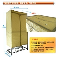 格力干衣机NFA-12a带衣柜快速烘干机家用静音单双层包邮