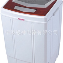 新款变形净刚小鸭洗衣机YOKO型号XPB50-88SA单桶洗衣机5.0KG