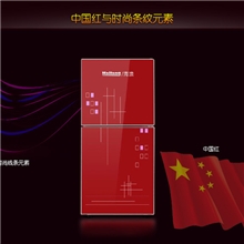 联保正品海浪112L特价时尚家用双开门电冰箱静音节能冷藏冷冻