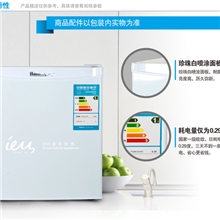 联保节能静音特价海浪50L小型家用单门电冰箱冷藏冷冻保鲜