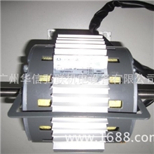 供应特灵空调电机YSK370/特灵电机