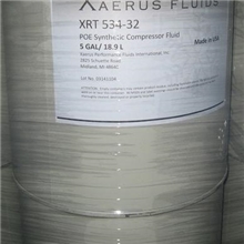 供应赛润冷冻油XRT534-32