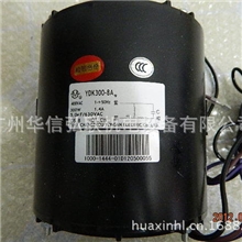 供应特灵电机YDK300-8A9
