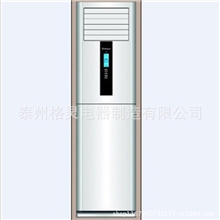 格灵电器柜式空调家用电器之首选产品变频空调