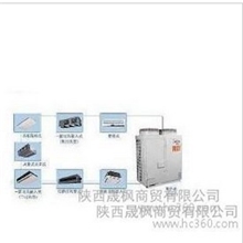 西安美的中央空调，西安美的变频中央空调，西安中央空调销售电话