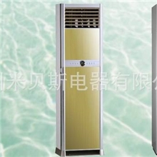 专业供应2TON立式空调（厂家重点推荐空调，欢迎来电咨询）