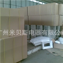 厂家直供2P柜式空调MISUBESI18000BTU