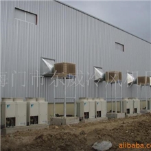 东威冷风机环保空调