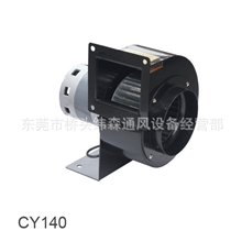 批发零售优质低噪音多翼式CY离心风机