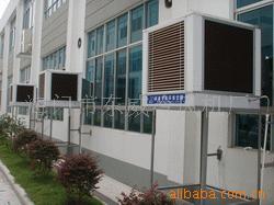 东威环保空调工业空调水冷风机