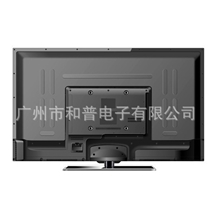 2013新款厂家直销37寸