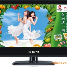 厂家供应SHEPR多功能带usb平板液晶电视27寸LCD