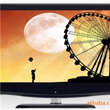 超有价值的高端高清LED19寸液晶电视无辐射节能